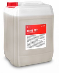 FRIOS F22 кислотное (ортофосфорная, сульфаминовая) пенное моющее средство (канистра 19 л)(арт. 550040)